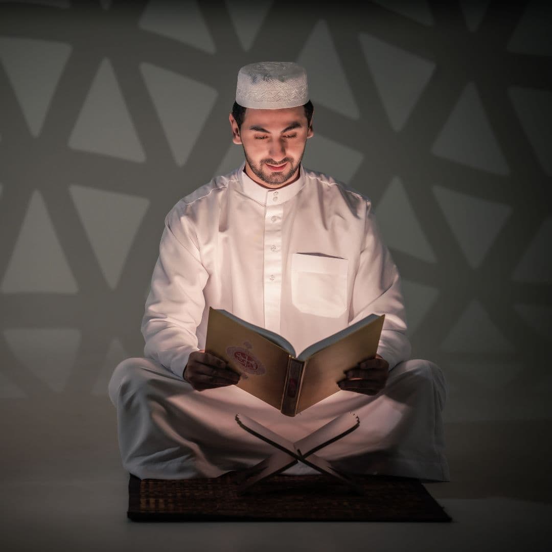 Who We Are - Quran Knowledge Institute