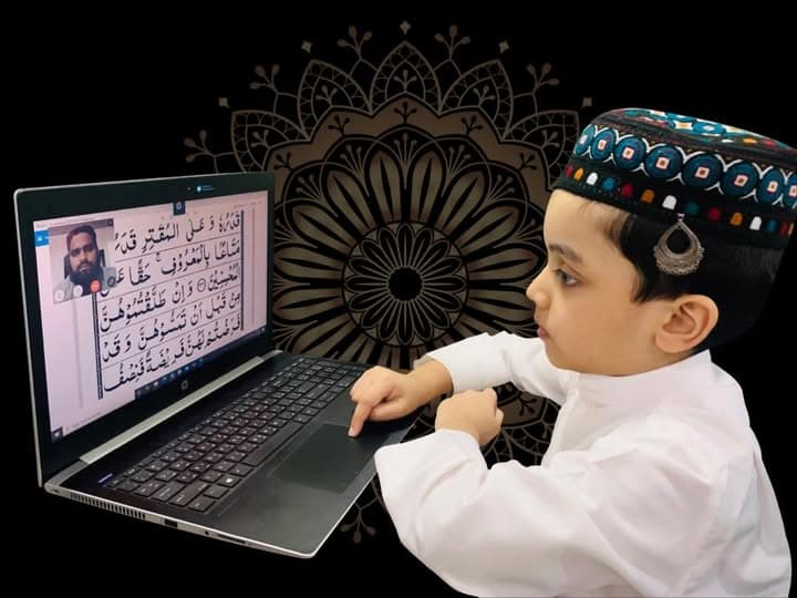 Reading Quran Basics